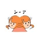 たくみけ？（個別スタンプ：5）