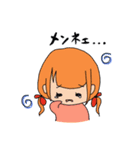 たくみけ？（個別スタンプ：6）
