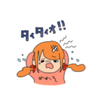 たくみけ？（個別スタンプ：7）