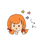 たくみけ？（個別スタンプ：8）