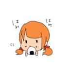 たくみけ？（個別スタンプ：9）