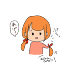 たくみけ？（個別スタンプ：10）