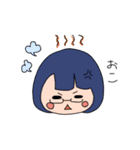 たくみけ？（個別スタンプ：11）