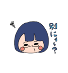 たくみけ？（個別スタンプ：15）