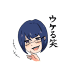 たくみけ？（個別スタンプ：18）