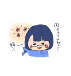 たくみけ？（個別スタンプ：19）