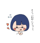 たくみけ？（個別スタンプ：20）