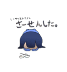 たくみけ？（個別スタンプ：22）