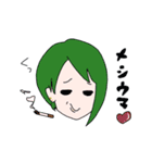 たくみけ？（個別スタンプ：23）