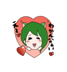 たくみけ？（個別スタンプ：30）