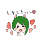たくみけ？（個別スタンプ：31）