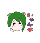 たくみけ？（個別スタンプ：32）