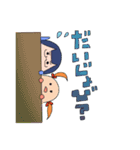 たくみけ？（個別スタンプ：34）
