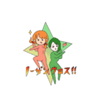 たくみけ？（個別スタンプ：35）