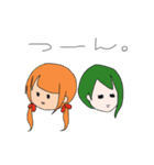 たくみけ？（個別スタンプ：36）