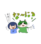 たくみけ？（個別スタンプ：37）