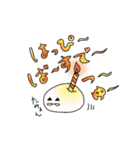 たくみけ？（個別スタンプ：40）