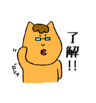 あみなでさんと愉快な仲間たち（個別スタンプ：2）