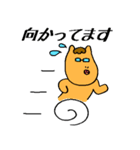 あみなでさんと愉快な仲間たち（個別スタンプ：3）