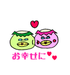 あみなでさんと愉快な仲間たち（個別スタンプ：7）