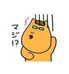 あみなでさんと愉快な仲間たち（個別スタンプ：9）