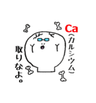あみなでさんと愉快な仲間たち（個別スタンプ：10）