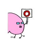 あみなでさんと愉快な仲間たち（個別スタンプ：11）