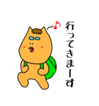 あみなでさんと愉快な仲間たち（個別スタンプ：14）