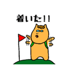 あみなでさんと愉快な仲間たち（個別スタンプ：15）