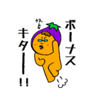 あみなでさんと愉快な仲間たち（個別スタンプ：24）