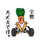 あみなでさんと愉快な仲間たち（個別スタンプ：26）