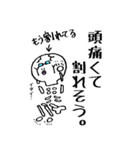 あみなでさんと愉快な仲間たち（個別スタンプ：30）