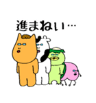 あみなでさんと愉快な仲間たち（個別スタンプ：31）