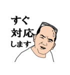 CHOCHO Sticker！（個別スタンプ：4）