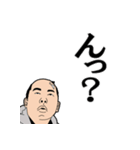 CHOCHO Sticker！（個別スタンプ：6）
