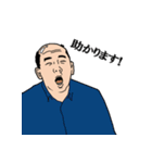 CHOCHO Sticker！（個別スタンプ：8）