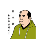 CHOCHO Sticker！（個別スタンプ：9）