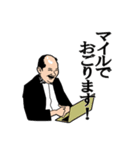 CHOCHO Sticker！（個別スタンプ：10）