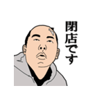 CHOCHO Sticker！（個別スタンプ：13）