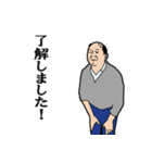CHOCHO Sticker！（個別スタンプ：15）