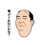 CHOCHO Sticker！（個別スタンプ：16）