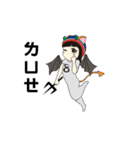The eight fox-up up！（個別スタンプ：1）