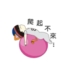 The eight fox-up up！（個別スタンプ：4）