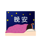 The eight fox-up up！（個別スタンプ：9）