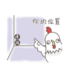Sihba Inu and chicken（個別スタンプ：11）