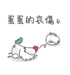 Sihba Inu and chicken（個別スタンプ：13）