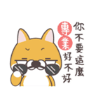 Sihba Inu and chicken（個別スタンプ：18）