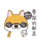 Sihba Inu and chicken（個別スタンプ：19）