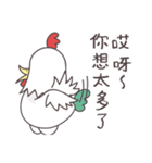 Sihba Inu and chicken（個別スタンプ：22）