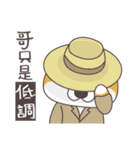 Sihba Inu and chicken（個別スタンプ：34）